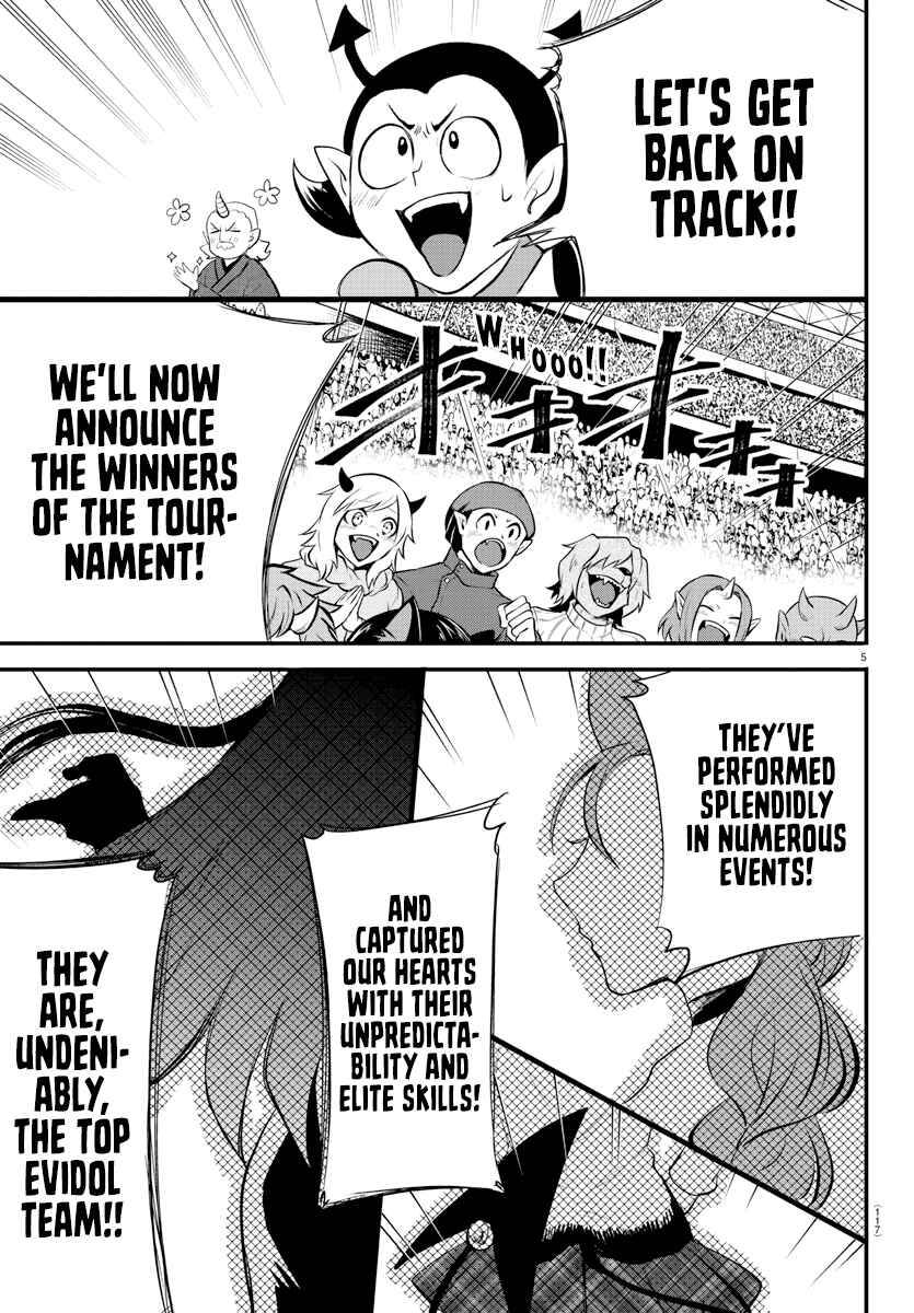 Welcome to Demon School! Iruma-kun, Chapter 196 image 05